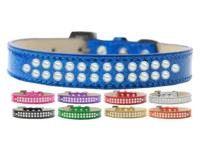 Dog, Puppy & Pet Ice Cream  Collar, "Two Row Pearl Rimsets"