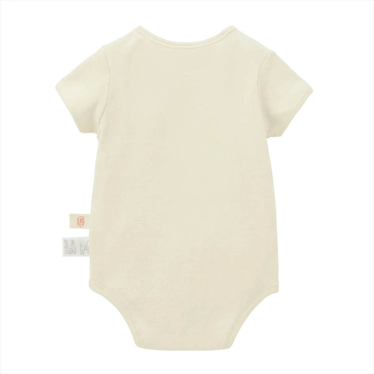 Organic Cotton Short-Sleeve Onesie Bodysuit (GOTS Certified)